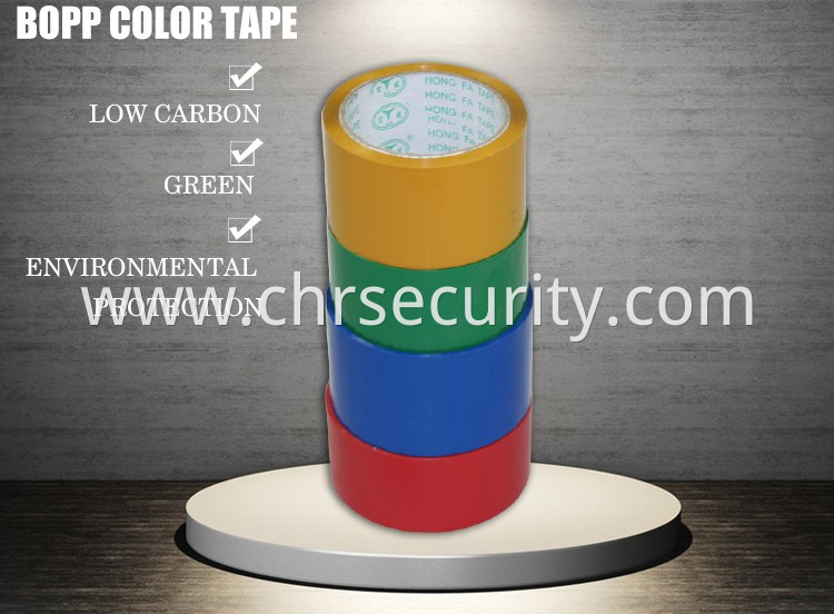 Cheap Price BOPP Printed Color Tape